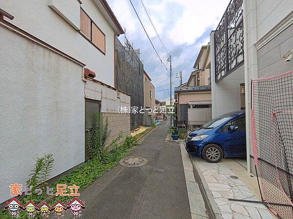 その他を拡大表示