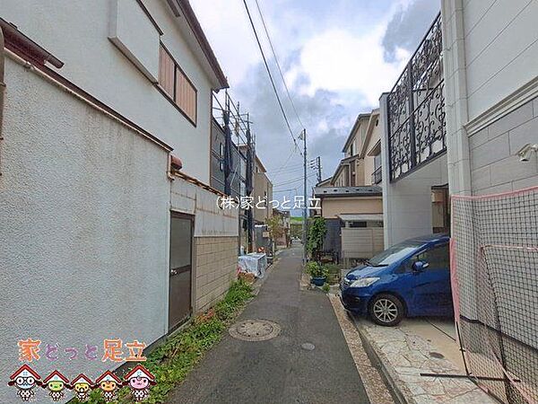 その他を拡大表示