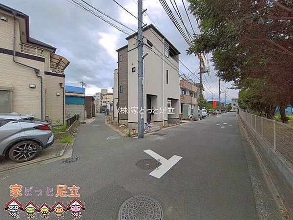 その他を拡大表示