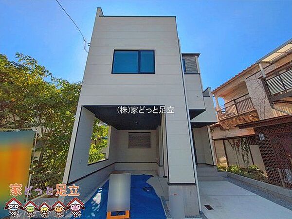 外観を拡大表示