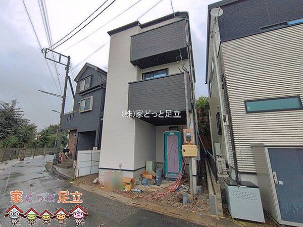 外観を拡大表示