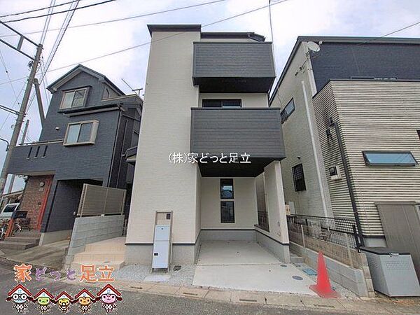 外観を拡大表示
