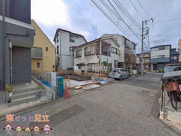 その他を拡大表示