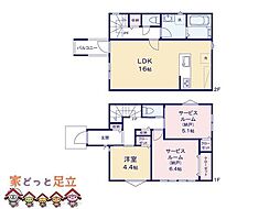 東伊興314