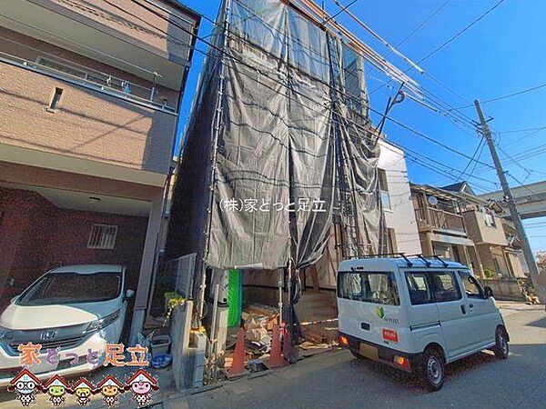 外観を拡大表示