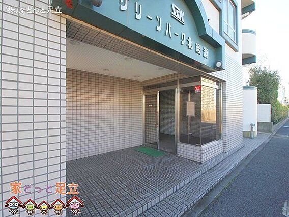 撮影日(202...
