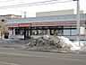 周辺：セイコーマート大学村店 900m
