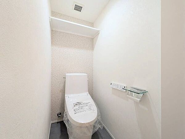 トイレを拡大表示