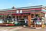 周辺：セブンイレブン札幌北29条店 760m