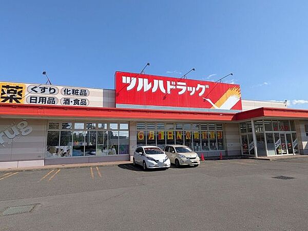 周辺を拡大表示