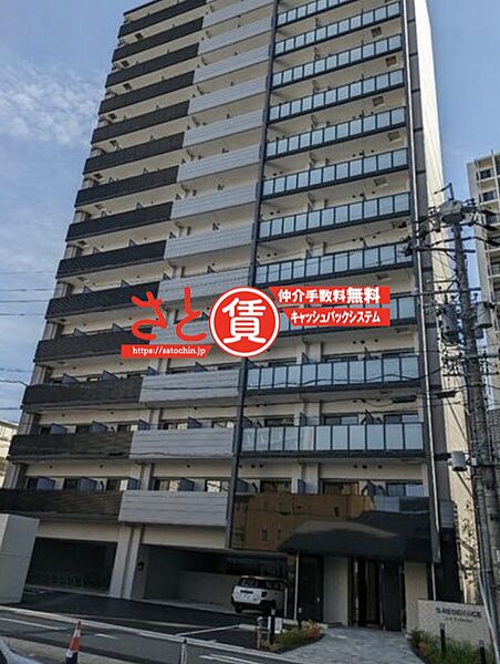 ファステート葵桜通リブレ　キャッシュッバック適用物件