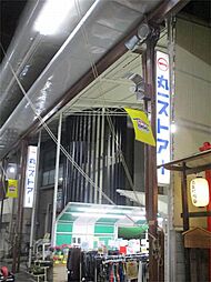 丸一ストアー 円頓寺店（188m）