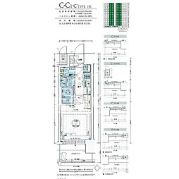 エステムコート名古屋黒川シャルマン 1Kの間取図画像