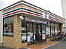 周辺：セブンイレブン 名古屋新栄1丁目店（298m）