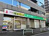 周辺：たんぽぽ薬局 中日病院前店（470m）