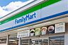 周辺：ファミリーマート 今池駅前店（173m）