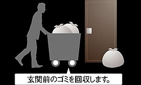 愛知県名古屋市東区東桜２丁目（賃貸マンション2LDK・12階・43.76㎡） その22