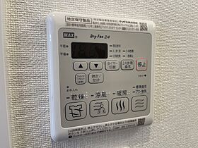 愛知県名古屋市中区葵３丁目（賃貸マンション1K・5階・21.66㎡） その14