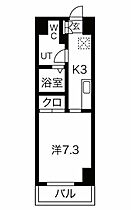 愛知県名古屋市西区幅下１丁目（賃貸マンション1K・5階・24.95㎡） その2