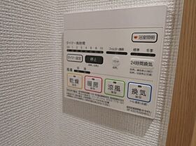 愛知県名古屋市中区丸の内３丁目（賃貸マンション1R・5階・24.78㎡） その13