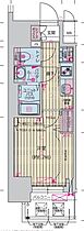 愛知県名古屋市中区大須２丁目（賃貸マンション1K・2階・23.40㎡） その2