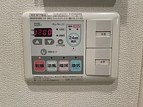 愛知県名古屋市東区東桜１丁目（賃貸マンション1K・14階・28.01㎡） その14