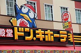 愛知県名古屋市千種区今池５丁目（賃貸マンション1LDK・7階・35.15㎡） その17