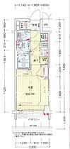 愛知県名古屋市昭和区阿由知通１丁目（賃貸マンション1K・2階・21.28㎡） その2