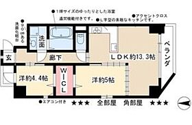 愛知県名古屋市西区城西１丁目（賃貸マンション2LDK・4階・55.62㎡） その2