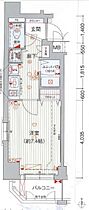 愛知県名古屋市東区葵１丁目（賃貸マンション1K・9階・23.94㎡） その2