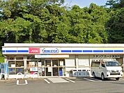 ミニストップ 市原桜台店（300m）
