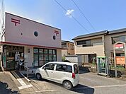 市原桜台郵便局（850m）