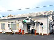 JR外房線「本納」駅（400m）