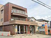 木更津清見台郵便局（600m）