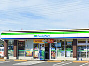 ファミリーマート君津貞元店（450m）
