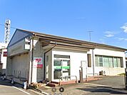 君津大和田郵便局（1000m）
