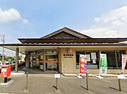 清川郵便局（900m）