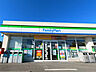 周辺：ファミリーマート一宮海岸店（1700m）