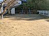 周辺：宮田公園（450m）