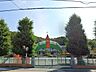 周辺：清和大学附属八重原幼稚園（3300m）