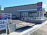 周辺：クリエイトＳ・Ｄ君津郡店（1500m）