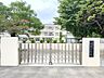 周辺：茂原市立茂原小学校（600m）