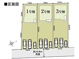 新築分譲　市原市青柳01期　全3棟