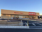 SENDO青柳北店（600m）
