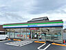 周辺：ファミリーマート木更津岩根三丁目店（700m）
