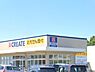 周辺：クリエイトＳ・Ｄ君津杢師店（900m）