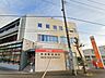 周辺：君津郵便局（350m）