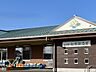 周辺：旬の里ねぎぼうず（945m）