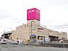 周辺：イオン長浦店（230m）