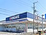周辺：クリエイトＳ・Ｄ市原君塚店（650m）
